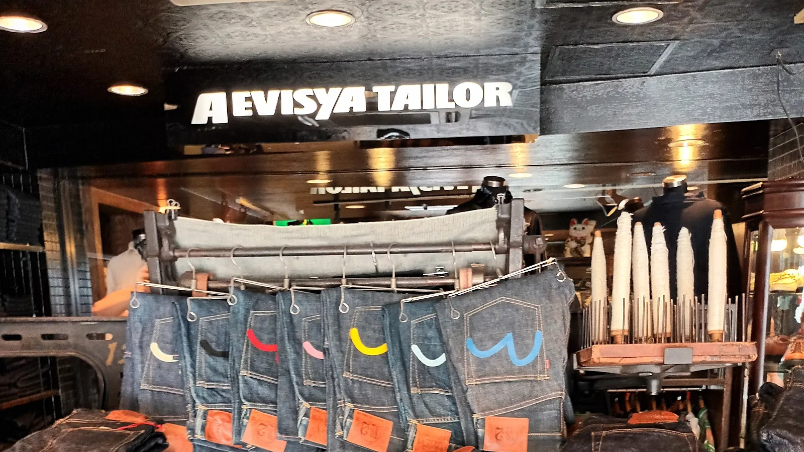 EVISU 취급 스토어