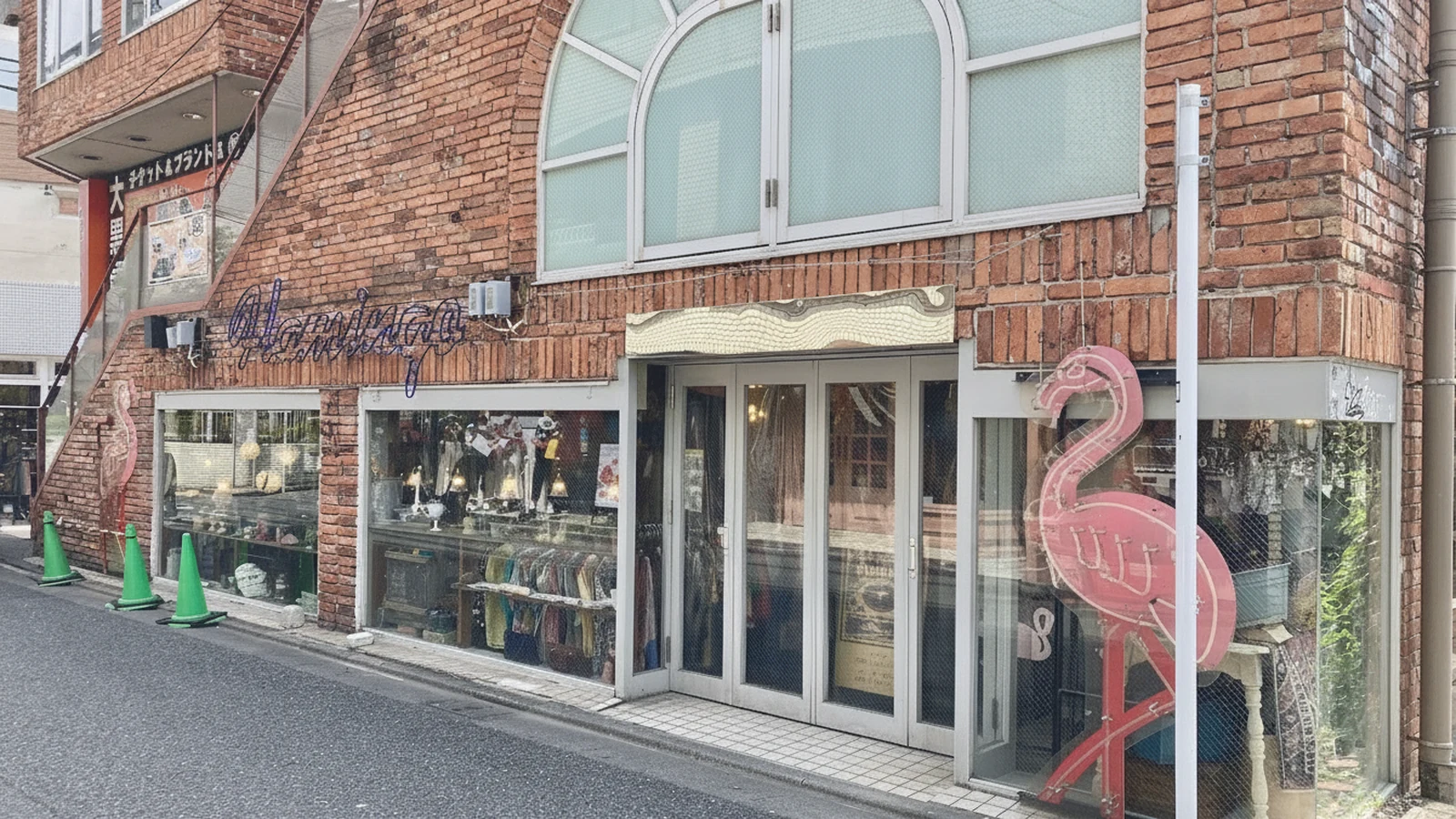 フラミンゴ 下北沢店 매장