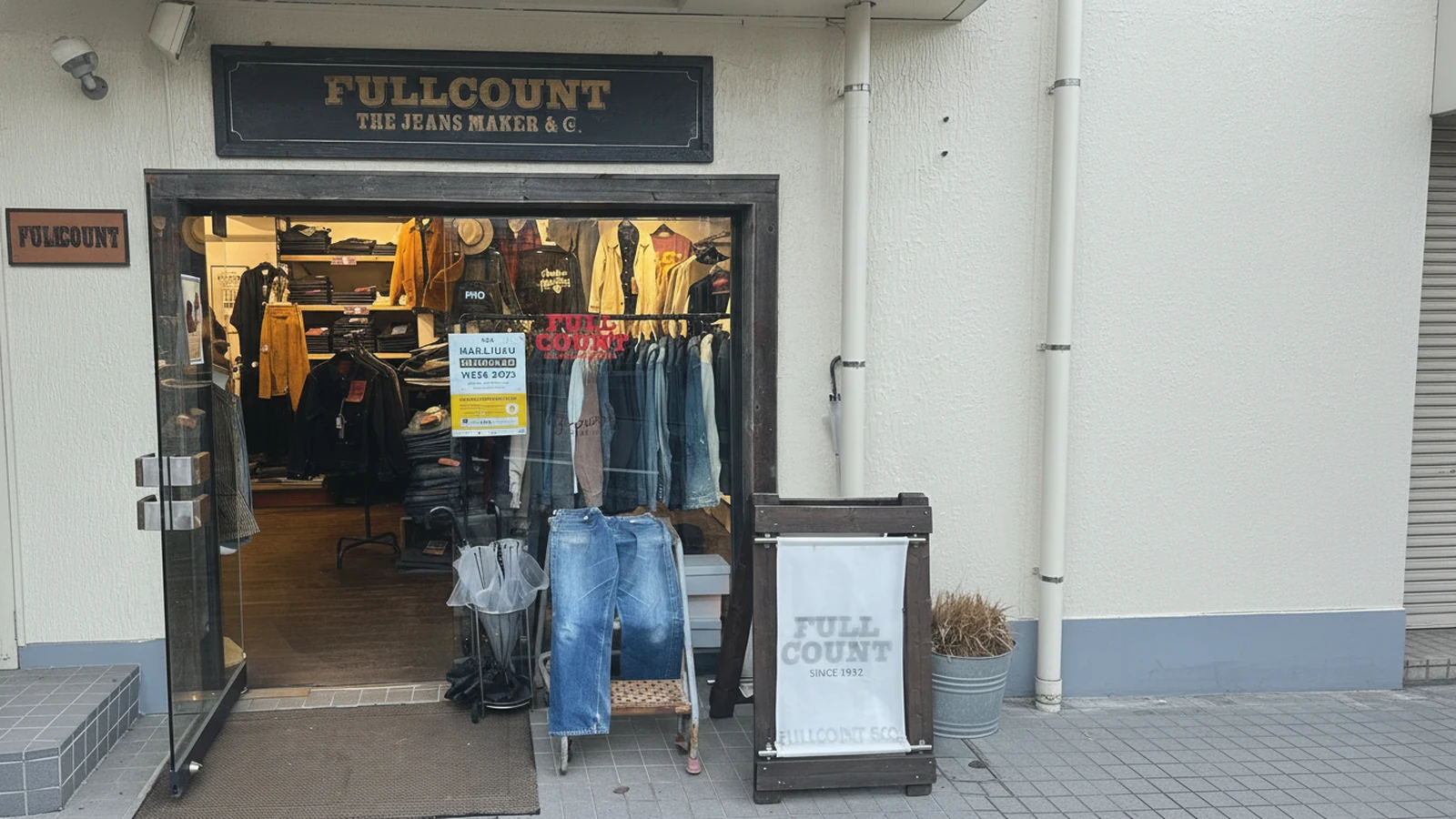 FULLCOUNT TOKYO SHOP 매장