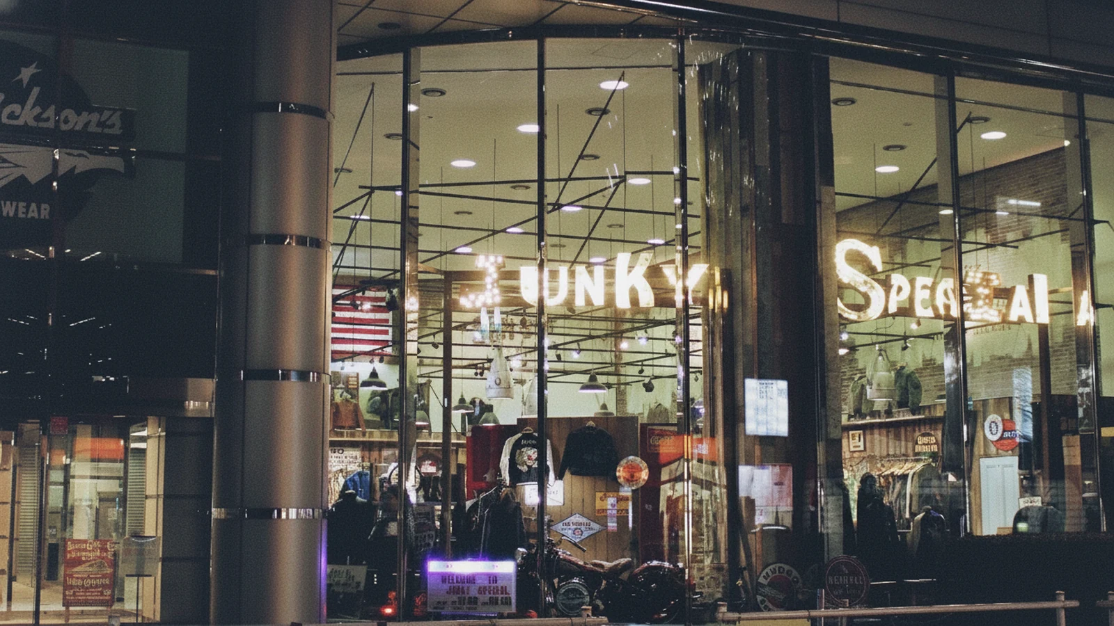 SUN SURF 취급 스토어