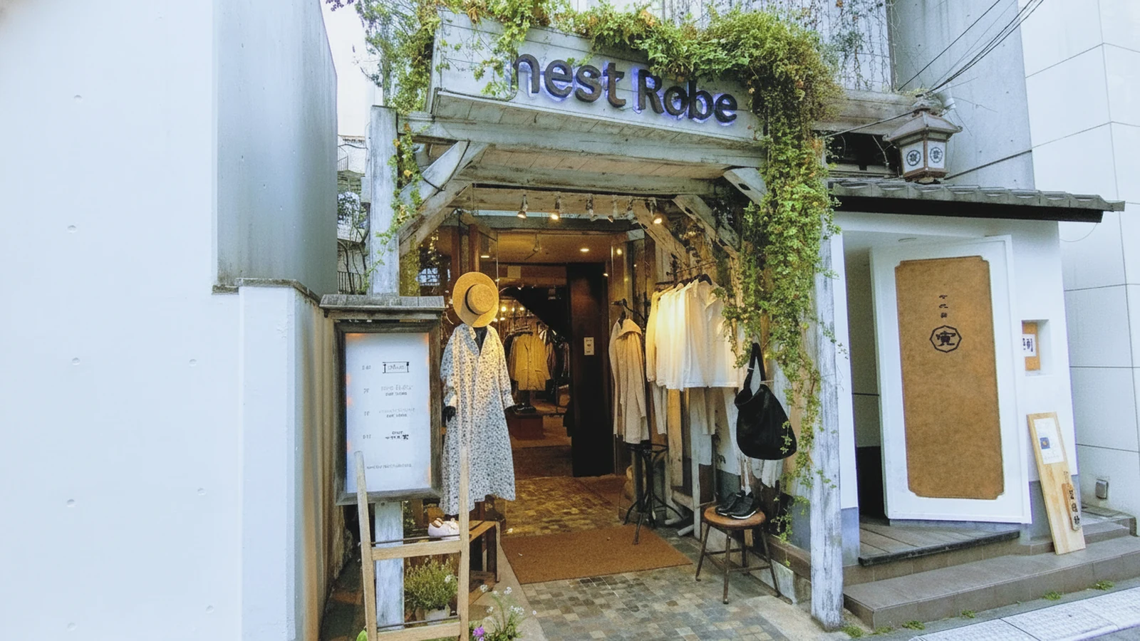 nest Robe Omotesando 매장