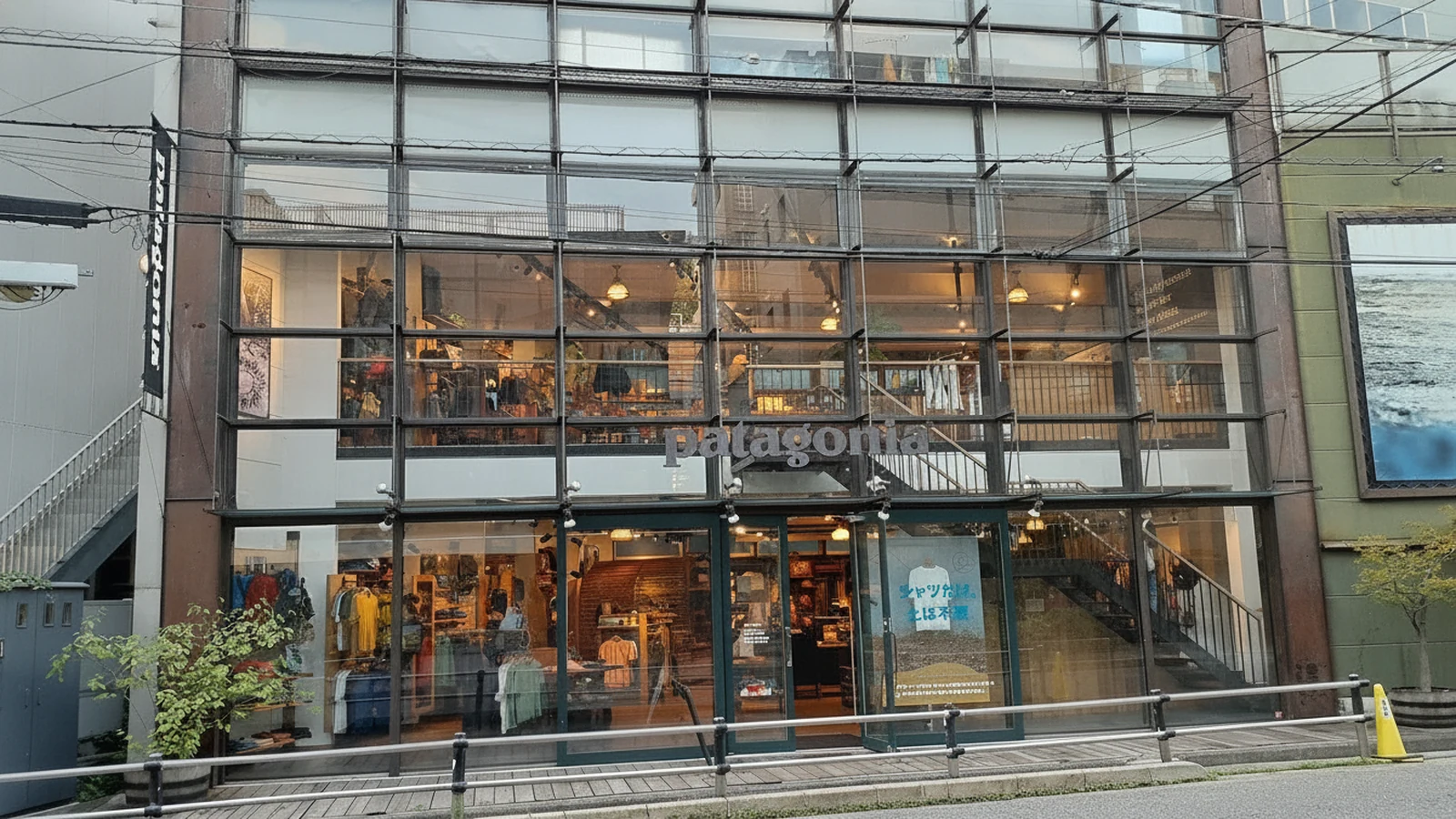 Patagonia Shibuya 매장
