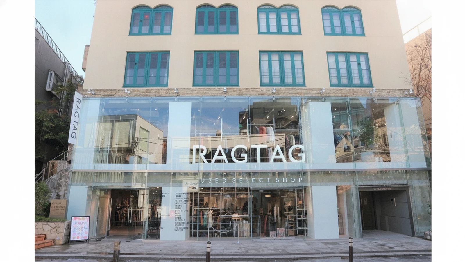 RAGTAG 原宿 매장